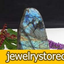 لابرادوریت