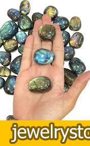 لابرادوریت