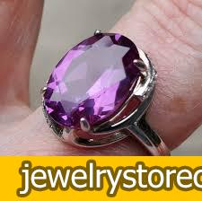 الکساندریت