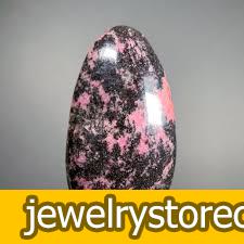 رودونیت