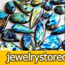 لابرادوریت