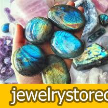 لابرادوریت