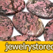 رودونیت