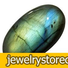 لابرادوریت