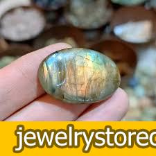 لابرادوریت