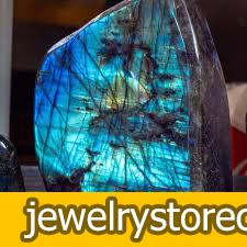 لابرادوریت