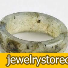 لابرادوریت